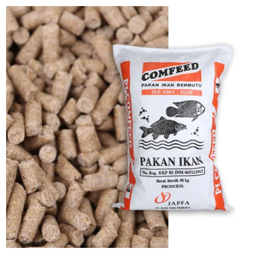 Pelet Ikan Butiran -1