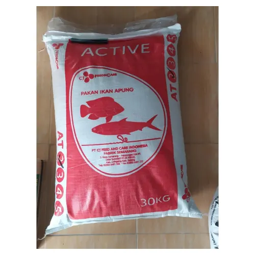 Pelet Ikan