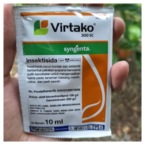 Virtako